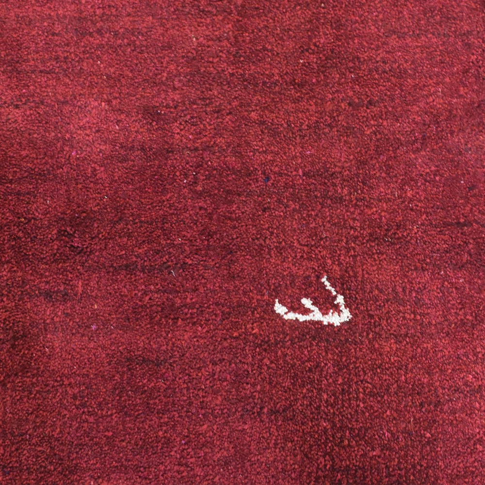Zurich Hand Knotted Rug
