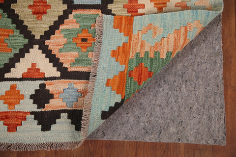 Kilim Reversible Wool Area Rug 5x6