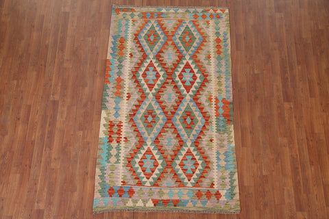 Reversible Wool Kilim Oriental Area Rug 4x7