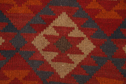 Kilim Reversible Wool Area Rug 5x7