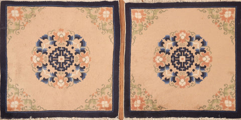 Set of 2 Square Peking Oriental Rugs 2x2