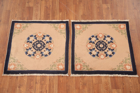 Set of 2 Square Peking Oriental Rugs 2x2