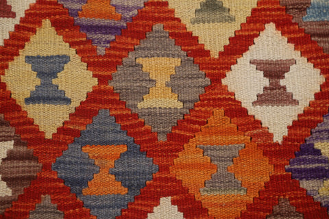 Reversible Wool Kilim Oriental Area Rug 9x11