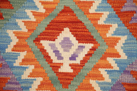 Reversible Wool Kilim Oriental Area Rug 5x7