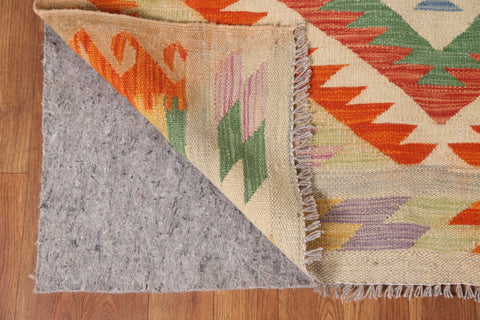 Kilim Reversible Wool Area Rug 5x6