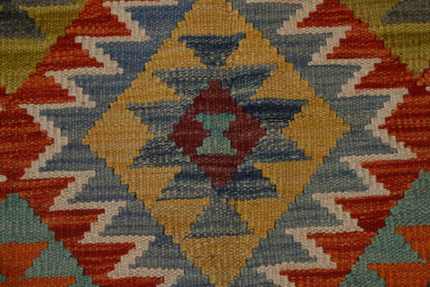 Reversible Wool Kilim Oriental Area Rug 5x7