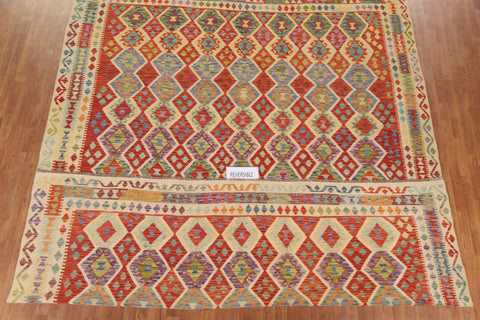 Geometric Kilim Reversible Wool Area Rug 10x13