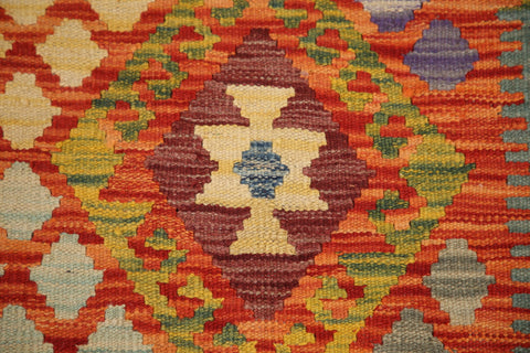 Kilim Reversible Wool Area Rug 11x13