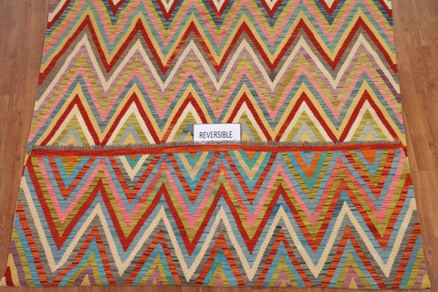 Chevron Style Kilim Wool Area Rug 7x9