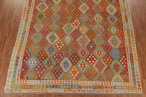 Kilim Reversible Wool Area Rug 10x13