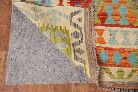 Kilim Reversible Wool Area Rug 10x13