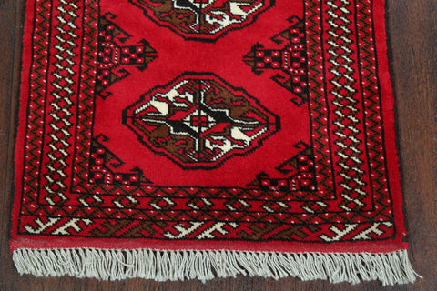 Geometric Red Bokhara Oriental Runner Rug 2x7