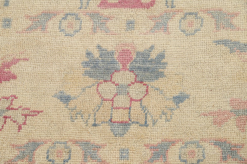 Geometric Oushak Oriental Area Rug 9x11