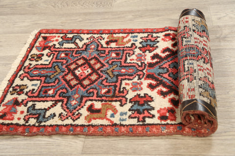 Geometric Gharajeh Persian Area Rug 2x4