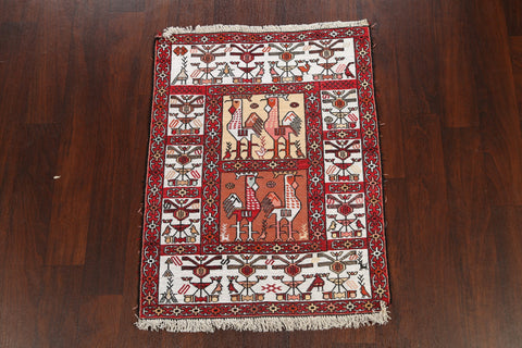 100% Silk Animal Pictorial Sumak Persian Area Rug 3x4