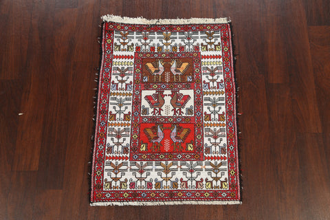 100% Silk Animal Pictorial Sumak Persian Area Rug 3x4