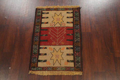 Tribal Geometric Kilim Shiraz Persian Area Rug 2x3