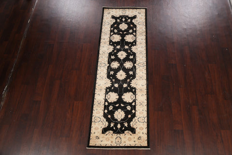 Vegetable Dye Peshawar Chobi Oriental Runner Rug 3x8