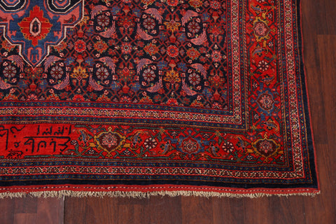 Pre-1900 Antique Vegetable Dye Bidjar Halvaei Persian Rug 8x15