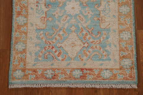 Vegetable Dye Oushak Oriental Wool Rug 2x4