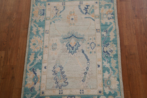 Geometric Oushak Oriental Area Rug 2x3