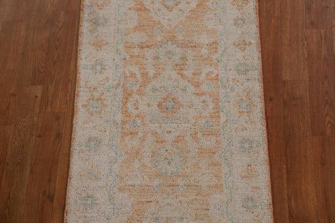 Muted Oushak Oriental Area Rug 2x4