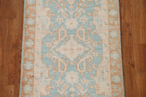 Vegetable Dye Oushak Turkish Rug 2x4