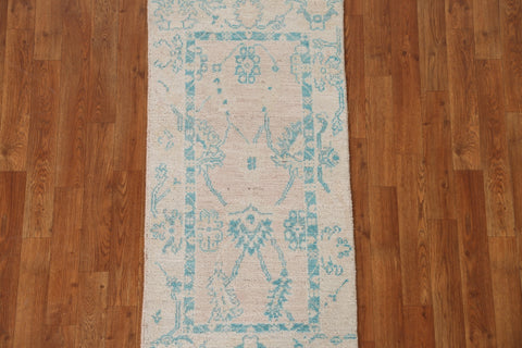 Vegetable Dye Oushak Turkish Rug 2x4