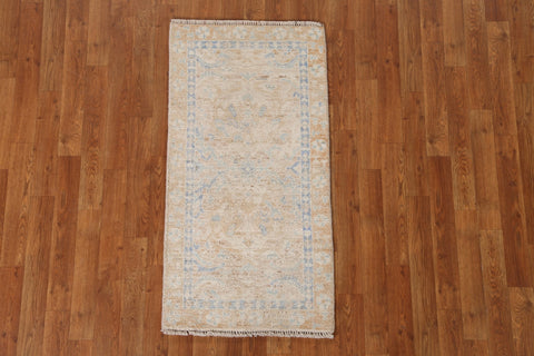 Vegetable Dye Oushak Turkish Rug 2x4