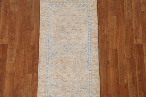 Vegetable Dye Oushak Turkish Rug 2x4