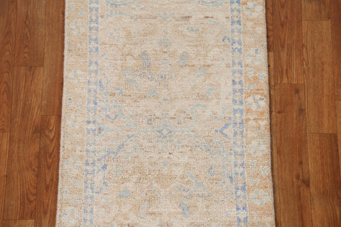 Vegetable Dye Oushak Turkish Rug 2x4