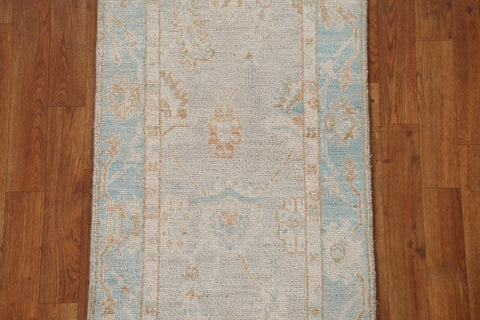 Vegetable Dye Oushak Turkish Wool Rug 2x4