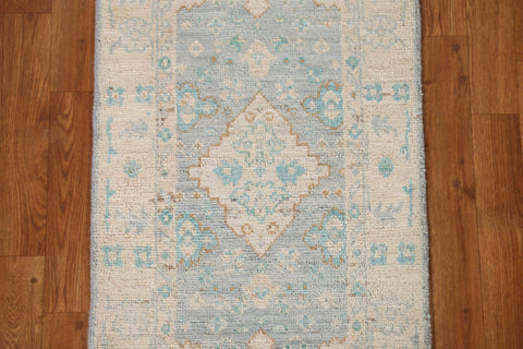 Vegetable Dye Oushak Turkish Area Rug 2x3