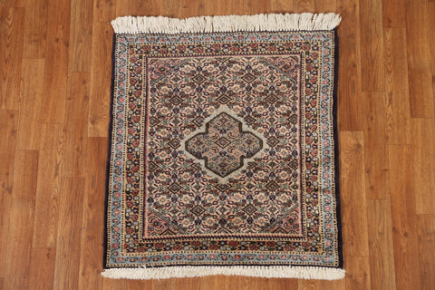 Geometric Turkoman Persian Square Rug 3x3