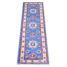 Sardarabad Hand Knotted Afghan Rug