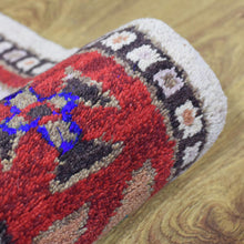 Yalameh Hand Knotted Afghan Rug