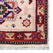 Yalameh Hand Knotted Afghan Rug
