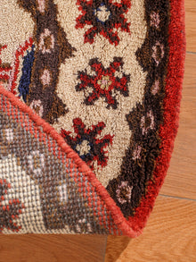 Nain Hand Knotted Afghan Rug