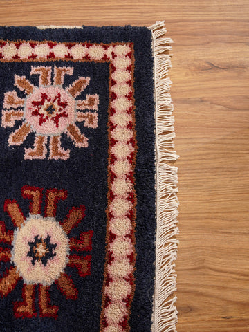 Bakhtiari Hand Knotted Afghan Rug