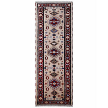 Afshar Hand Knotted Rug