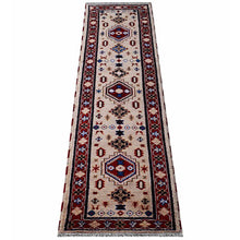 Afshar Hand Knotted Rug