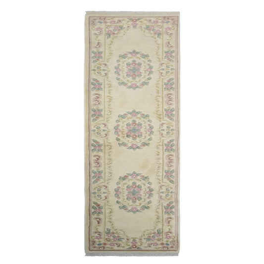 Anatolian Hand Knotted Aras Rug