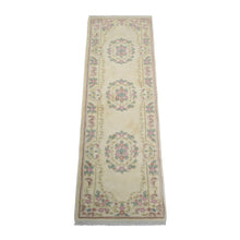 Anatolian Hand Knotted Aras Rug