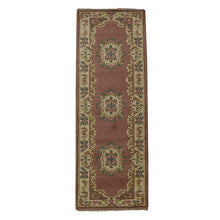Anatolian Hand Knotted Aras Rug