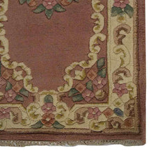 Anatolian Hand Knotted Aras Rug