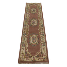 Anatolian Hand Knotted Aras Rug