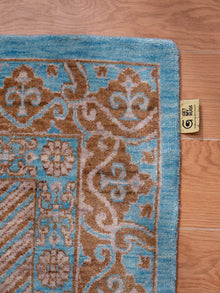 Aqua Tapestry Hand Knotted Wool Oriental Area Rug