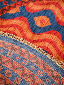 Handmade Oriental Wool Area Rug – Multicolor