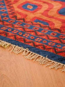 Handmade Oriental Wool Area Rug – Multicolor