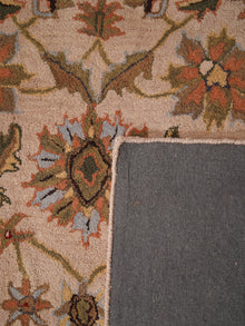 Mahal Hand Tufted Rug